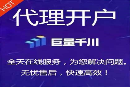 百度竞价托管助力企业实现精准营销
