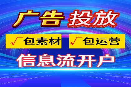 百度竞价排名实战：某行业领先企业的成功之路