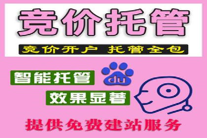 金融领域信息流代理的解决方案与案例分享
