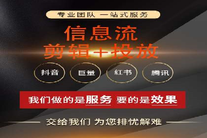 百度竞价包年实战：某行业巨头的成功秘诀
